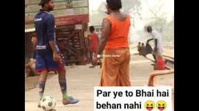 Fake Football Kicking Prank 🤣 || Funny Prank || @SJ Pranks shorts || #shorts