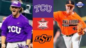 #4 TCU vs #2 Oklahoma State | Big 12 Championship Game | 2023 College Baseball Highlights