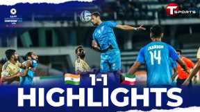 Highlights | India vs Kuwait | SAFF Championship 2023 | Football | T Sports | T Sports