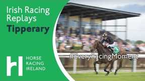 Tipperary Highlights 28th of May 2024