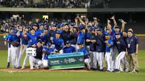 2025 CHINESE TAIPEI BRACKET HIGHLIGHTS! 🔥 (2025 World Baseball Classic Qualifiers)