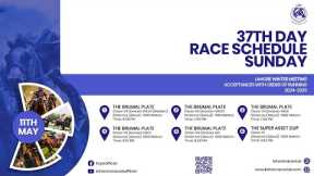 LRC Live  - 37th Day Lahore Winter Meeting 2024-2025 | May 11, 2025 #horse #race #horserace