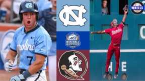 #3 North Carolina vs #2 Florida State (Exciting!) | Semifinal | 2025 College Baseball Highlights