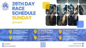 LRC Live  - 39th Day Lahore Winter Meeting 2024-2025 | May 25, 2025 #horse #race #horserace