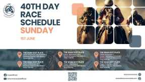 LRC Live  - 41th Day Lahore Winter Meeting 2024-2025 | June 9, 2025 #horse #race #horserace