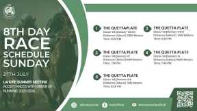 LRC Live  - 8th Day Lahore Summer Meeting 2024-2025 | July 27, 2025 #horse #race #horserace