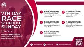 LRC Live  - 7th Day Lahore Summer Meeting 2024-2025 | July 20, 2025 #horse #race #horserace