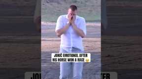 Jokić's reaction to his horse winning ❤️ (via @TVArenaSport)