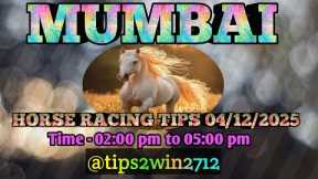 MUMBAI RACE TIPS 04-12-2025 | TIPS WITH ANALYSIS | FREE HORSE RACE TIPS | #mumbairacetips 