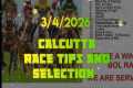 Calcutta Race Tips and Selection ||